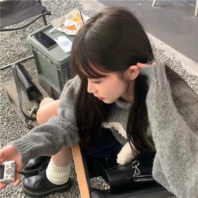 玛丽娅·夏德莱纳