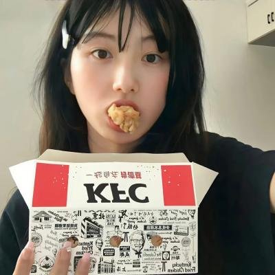 恋爱中的宝贝