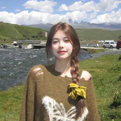 沉香