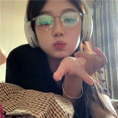 让我来给你收尸